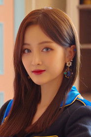 Wu Xuan Xuan