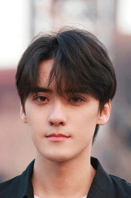 Yicheng Qu