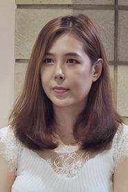 Lee Yoon-Mi