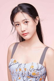 Xuân Trường
