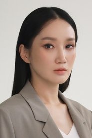 Park Bo Kyung