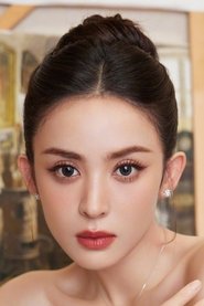 LiLiCo