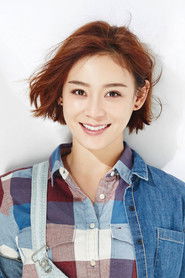 Mabel Yuan