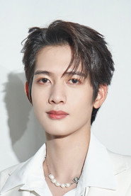 Cam Vọng Tinh