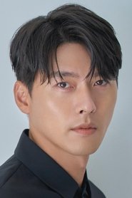 Kim Hyun-bin