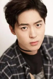 Liu Yin Jun