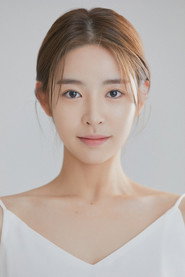 Isu