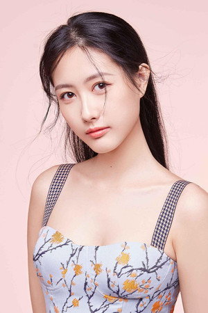 Xuân Trường
