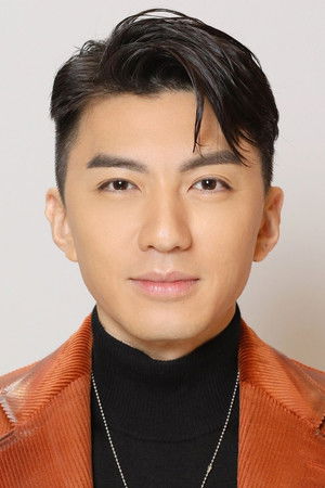 Benjamin Yuen