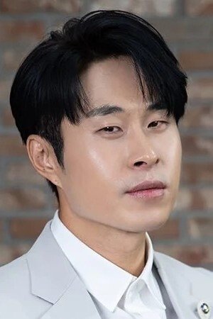 Kim Do Yoon