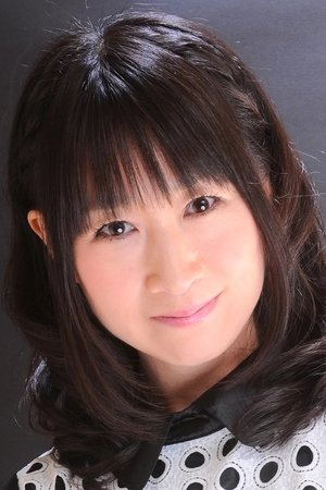 Fukami Rica