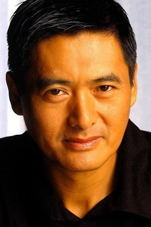 Zhou Yun