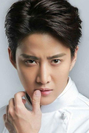 Yi Ge