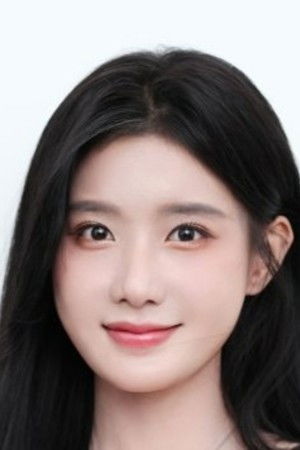 Han Fei Er